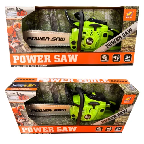 სათამაშო ხელსაწყობი